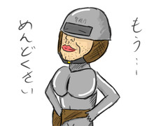09ところてん