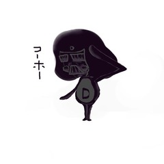 RAXA