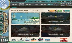 4面