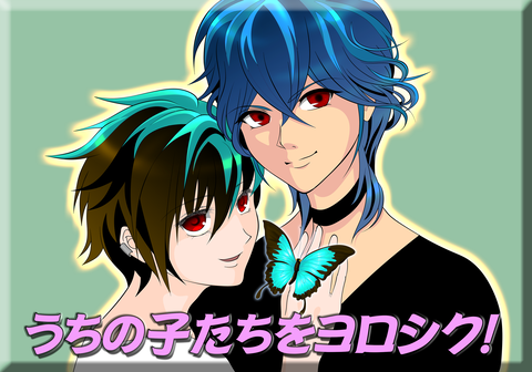 ブログ用02