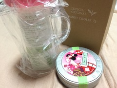ルピシア (2)
