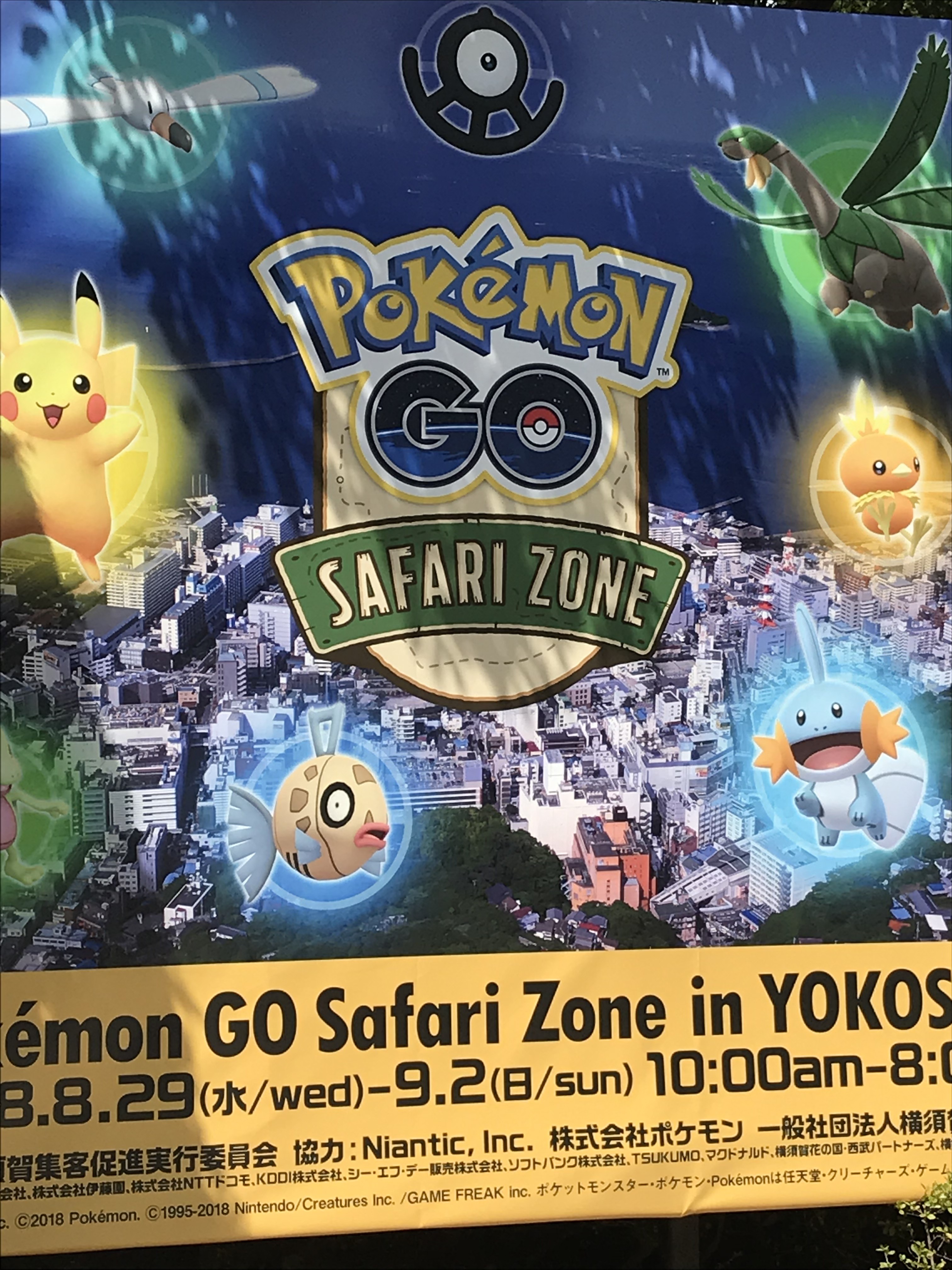 イベントレポ Yokosuka Go 行ってきた Apocalypse