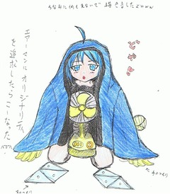 08マサミン(エアーマンにオリジナリティを加えた)