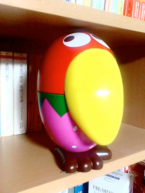¥¥ç¥í