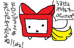 36鉢谷