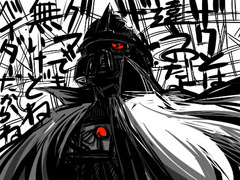 00せら(ダースベイダー)