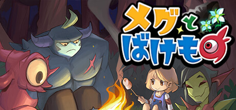 RPG-�ᥰ�ȤФ����