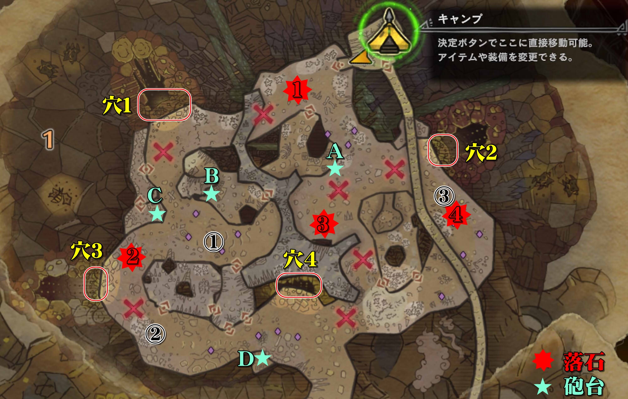 ニコ生 Mhw マムタロト周回所平日編 ルート解説つき Apocalypse ニコ生 Mhw マムタロト周回所平日編 ルート解説つき Apocalypse