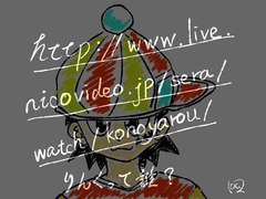 06-�Ӥ�@���� ���餵��Τ����Ǥ�