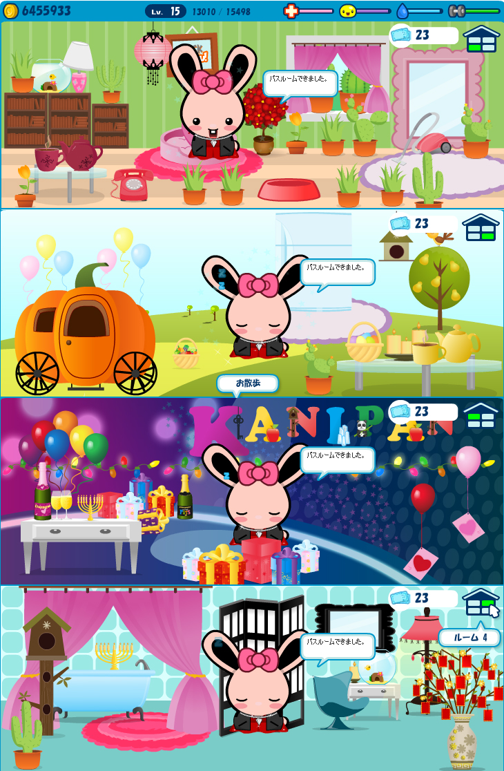 �����ѡ��ڤä�