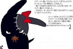 33DIKI@ルーチュ