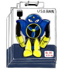 51AIRMAN@如月