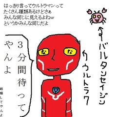 46DIKI@リップル