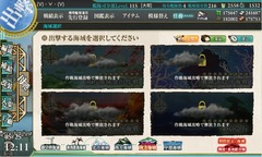 5面