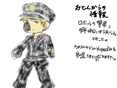39砂漠ぬこ