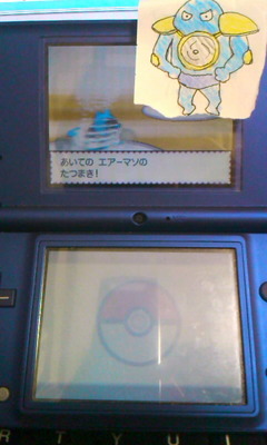 31あうぃ2