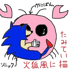 DIKI@リップル