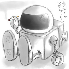 11YO→SUKE