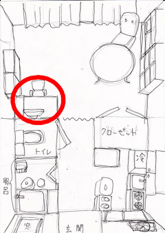 部屋02