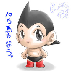 YO→SUKE