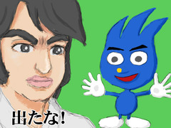 ひょん