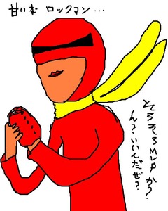 34わかめ