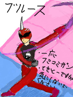 16ロボキング