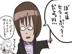 01ロケットすごい