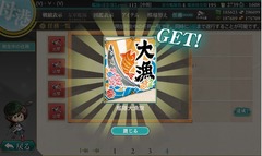 sanma04