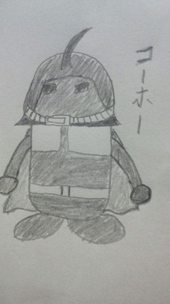 オガチャピン