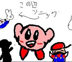 コレガ(仮)