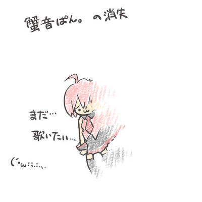 ¥Þ¥ê¥ª¤µ¤ó¡¡£±