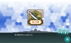 sanma01