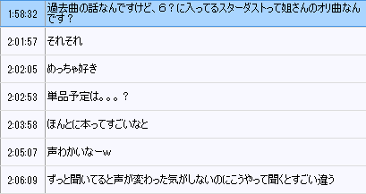 capture-20220812-003658