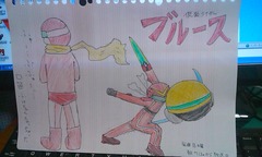 07あうぃ
