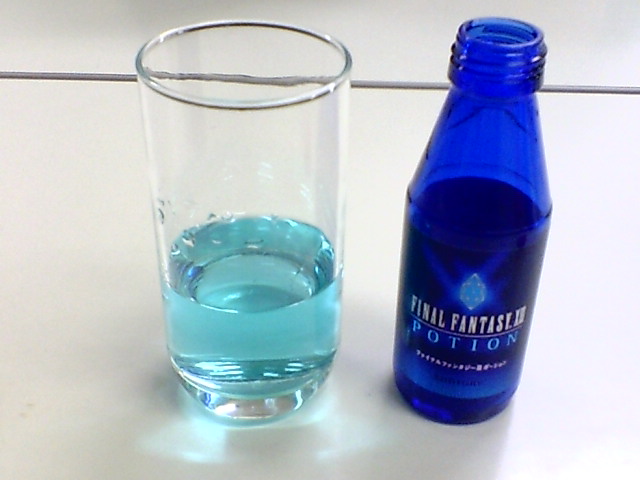 ポーション調合 Apocalypse