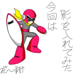 06だ〜すけ