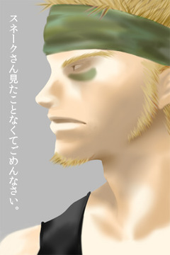 08めケ