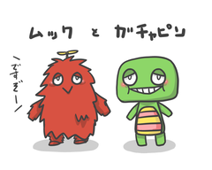 17てゅーま