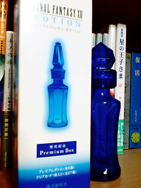 (¡¡¦¦Ø¡¦)ŽÎŽß޼ޮްŽÝ