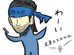 02ところてん