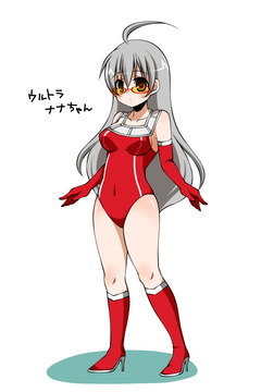 28ひろむ