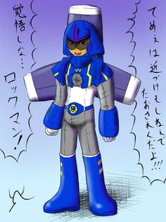 46オメーマユw