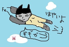 お風呂屋2000