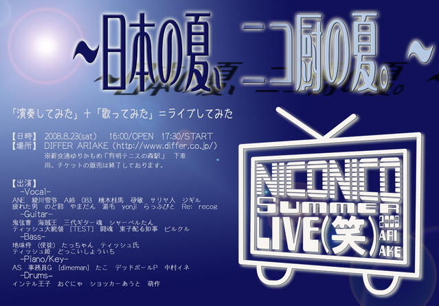 �ե饤�䡼