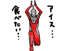 16ちょま