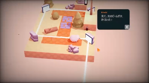 capture-20241118-151658