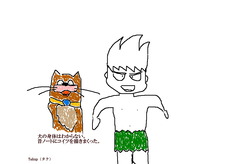 24Takup�ʥ�����