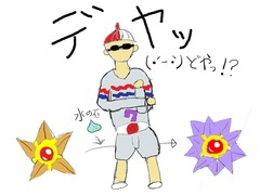 11ねりうめ