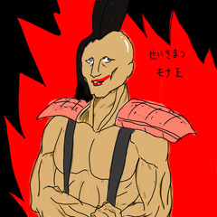 06-?